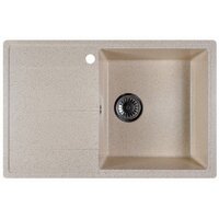 Marblan Magnum R (гранит, с сифоном)