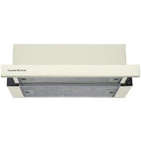 Zigmund & Shtain K 017.6 X