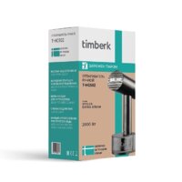 Timberk T-HGS02 Image #9