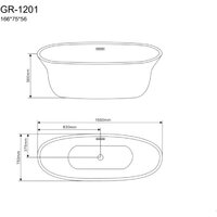 Grossman GR-1201 166x75 (с каркасом) Image #3