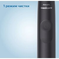 Philips 3100 series HX3673/14 Image #7