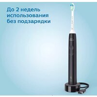 Philips 3100 series HX3673/14 Image #11