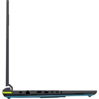 ASUS ROG Strix G18 2025 G815LW-S9014 Image #8