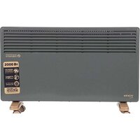 Engy EN-2000 Loft Image #2