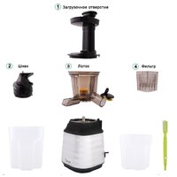 VLK Profi 3100 Image #3