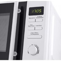 MAUNFELD MFSMO.20.7TWH Image #4