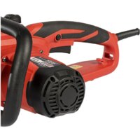 Brait BR-2400 Image #5