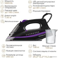 Endever Delta-230 Image #13