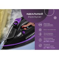 Endever Delta-230 Image #9