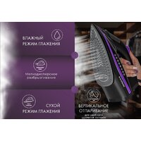 Endever Delta-230 Image #10