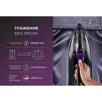 Endever Delta-230 Image #8