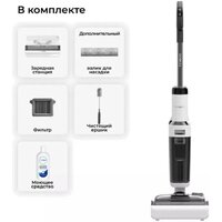 Tineco Floor One S6 Stretch Pro Image #9