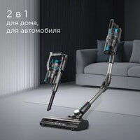 Redmond (Редмонд) VH1331 (серый) Image #2