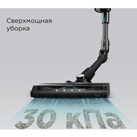 Redmond (Редмонд) VH1331 (серый) Image #3