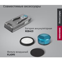 Redmond (Редмонд) VH1331 (серый) Image #11