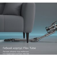 Redmond (Редмонд) VH1331 (серый) Image #4