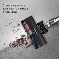 Redmond (Редмонд) VH1331 (серый) Image #9