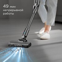 Redmond (Редмонд) VH1331 (серый) Image #5