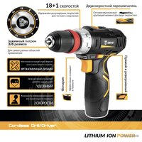 Deko GCD12DU3 SET4 063-4038 (с 2-мя АКБ, кейс, набор оснастки) Image #6