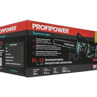Profipower PL-12 (с 2-мя АКБ) Image #3