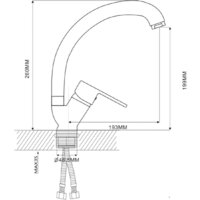 Ekko E41072 Image #6