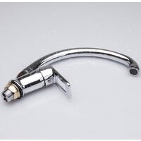 Ekko E41072 Image #5