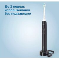 Philips Sonicare 3100 series HX3671/14 Image #4