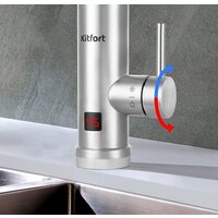 Kitfort KT-4032 Image #5