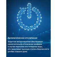 MAUNFELD CVI804SFDGR Image #15