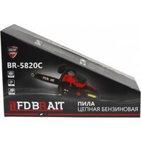 Brait BR 58-20C Image #11