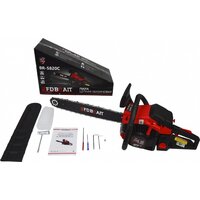 Brait BR 58-20C Image #8