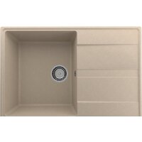 Ulgran Quartz Prima 750-03 (десерт)