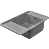 Акватон Беллис 78 (серый) Image #2