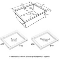 Paulmark NEXT-SKEW 58 Uni PM885844-GM (черный/вороненая сталь) Image #4