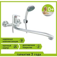 Juguni Pegas 0402.601A Image #2