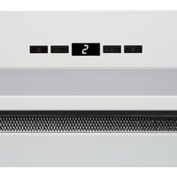 Konigin Aerin 60 (белый) Image #7