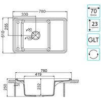 Акватон Беллис 78 (песочный) Image #3
