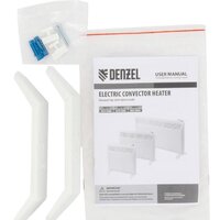 Denzel XCE-1500 Image #10