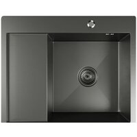 Mixline Pro 552929 (черный графит, с сифоном) Image #1