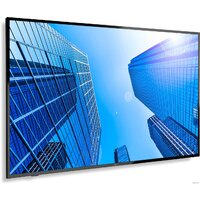 NEC MultiSync E507Q Image #7