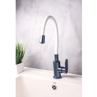 Ekko E4223-7 Image #2