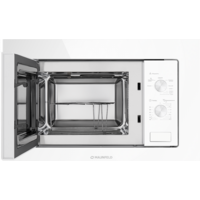 MAUNFELD MBMO.20.2PGW Image #2