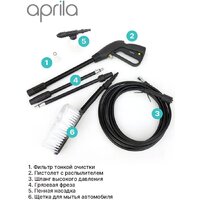 Aprila G-130 Image #3