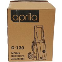 Aprila G-130 Image #7