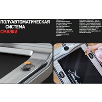 Orlauf Owl (черный) Image #10