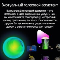 MAUNFELD MQT65UST03 Image #14