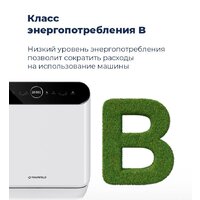 MAUNFELD MWF06IM Image #21