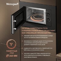 Weissgauff HMT-2016 BG Grill Matt Edition Image #20