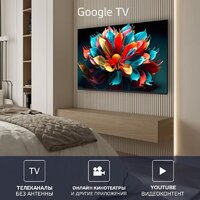 Harper 60U770TS Image #4