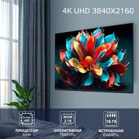 Harper 60U770TS Image #5